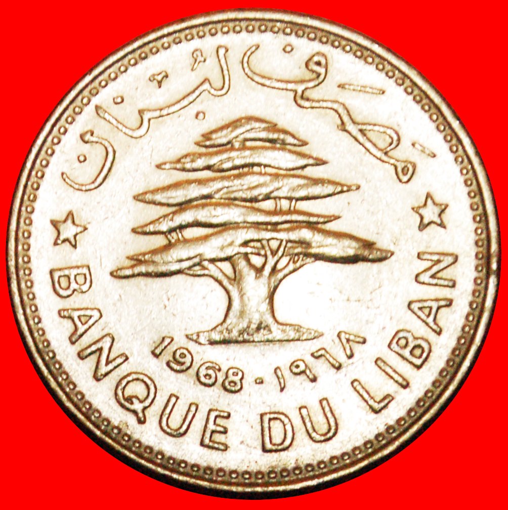  · ZEDER (1968-1980): LIBANON ★ 50 PIASTRES 1968! OHNE VORBEHALT!   