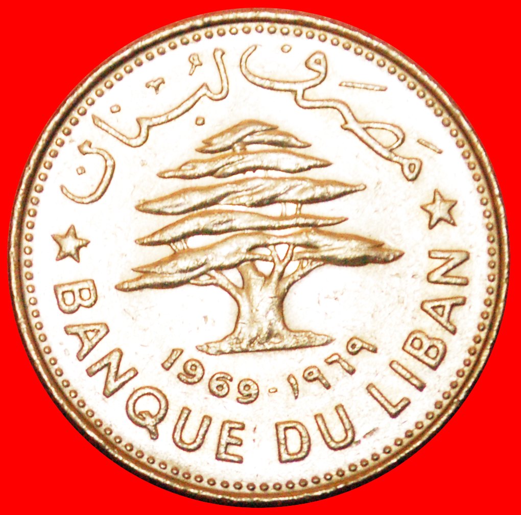  · ZEDER (1968-1980): LIBANON ★ 50 PIASTRES 1969! OHNE VORBEHALT!   