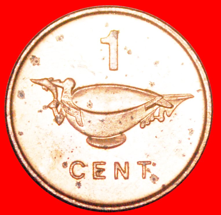 · MAGNETIC (1987-2010): SOLOMON ISLANDS ★ 1 CENT 1996 MINT LUSTER! LOW START ★ NO RESERVE!