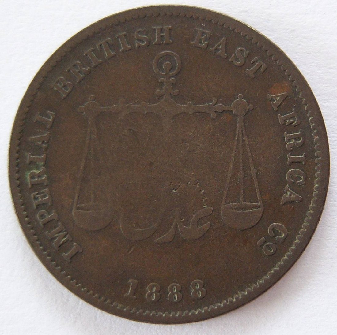  Mombasa Pice 1888 H   