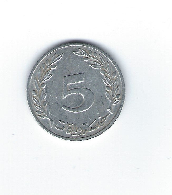  Tunesien 5 Milliemes 1960   