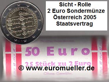 Österreich Rolle...2 Euro Sondermünze 2005...50 Jahre Staatsvertrag   