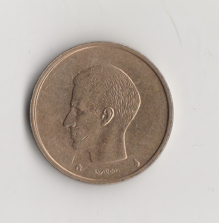  20 Franc Belgien /Belgie 1993 (I861)   