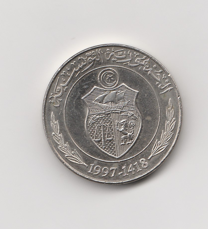  1/2 Dinar Tunesien 1997  (F.A.O.) (I867)   