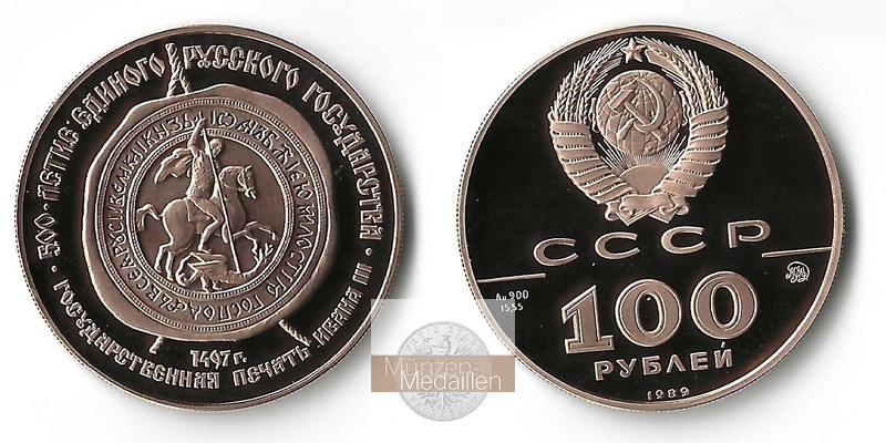 Russland MM-Frankfurt  Feingewicht: 15,55g Gold 100 Rubel 1989 vorzüglich