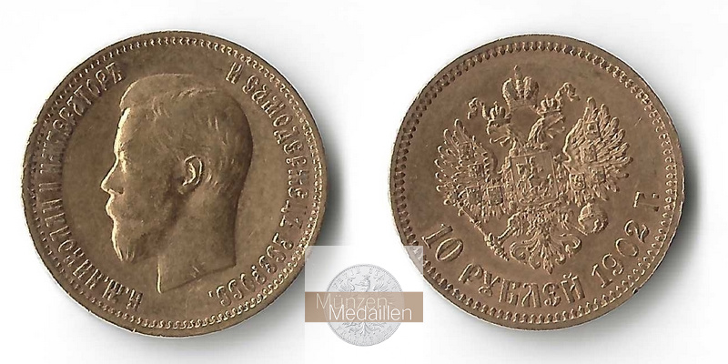 Russland  10 Rubel  1902 MM-Frankfurt Feingold: 7,76g Zar Nikolaus II. 1894-1917  