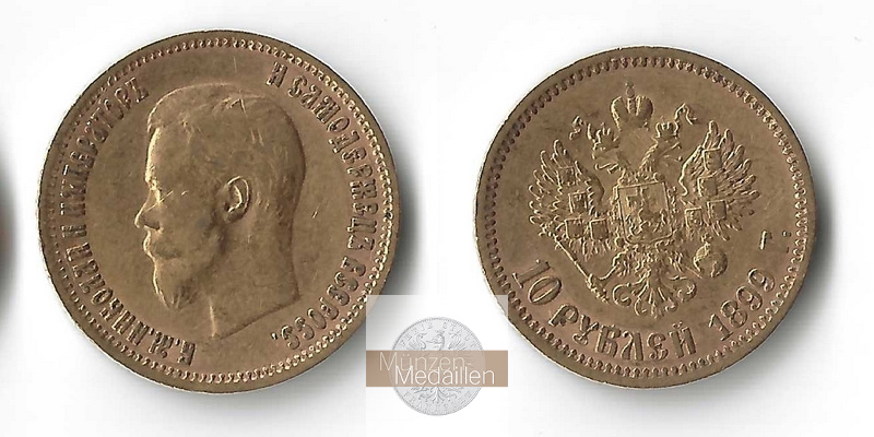 Russland  10 Rubel  1899 MM-Frankfurt Feingold: 7,76g Zar Nikolaus II. 1894-1917  