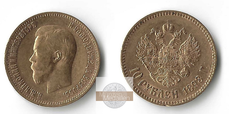 Russland  10 Rubel  1898 MM-Frankfurt Feingold: 7,76g Zar Nikolaus II. 1894-1917  