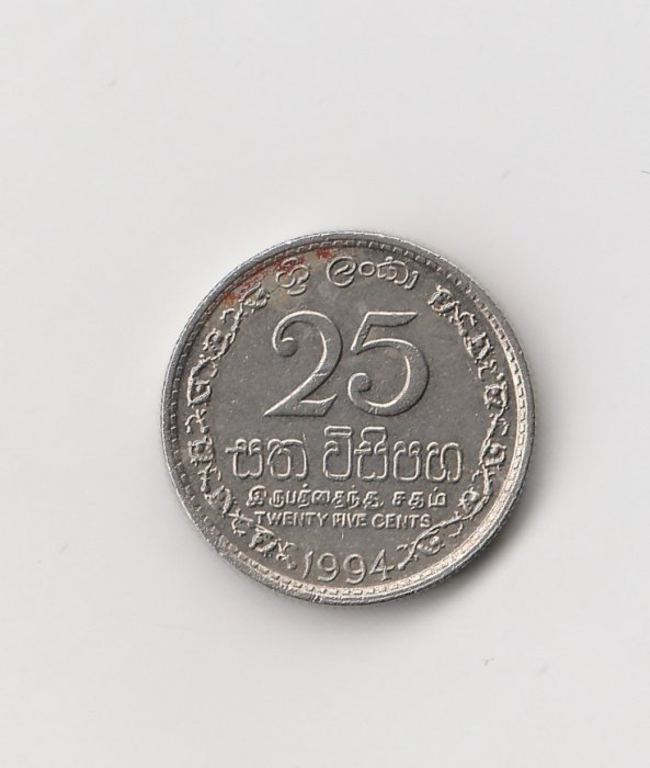  25 Cent Sri Lanka /Ceylon 1994  (I886)   