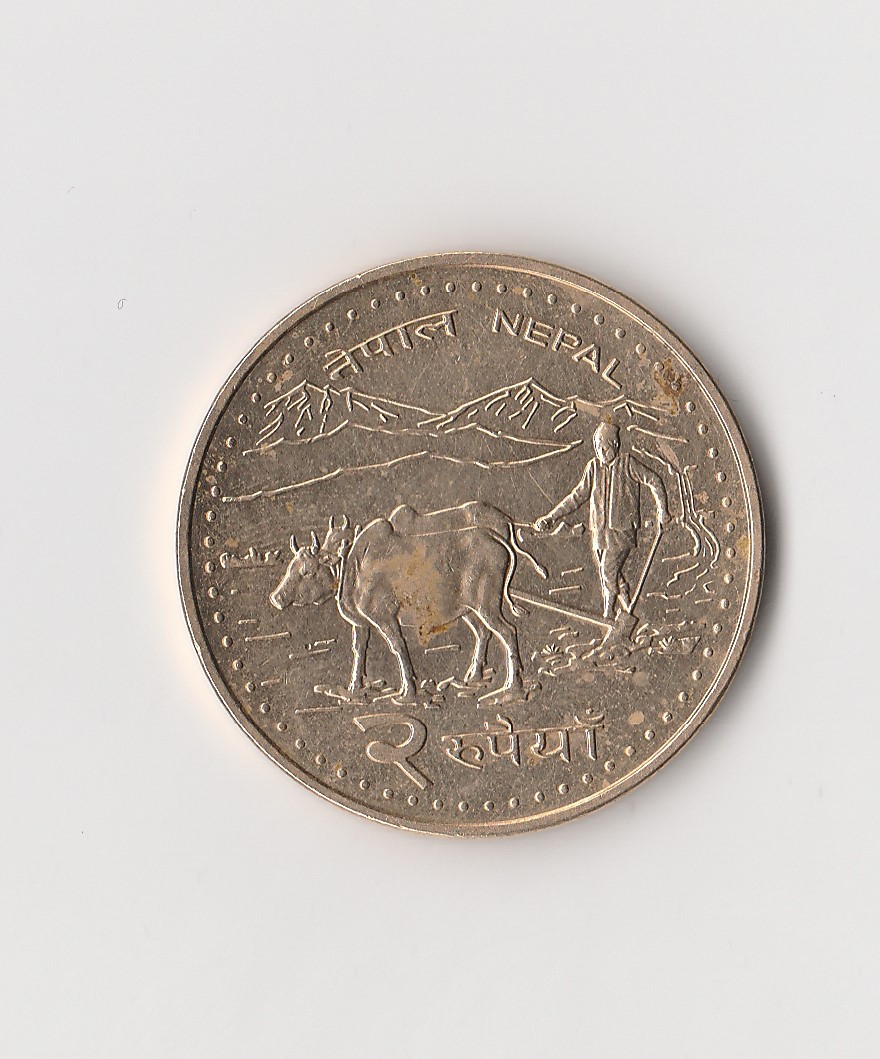 2 Rupia Nepal 2006 (I887)