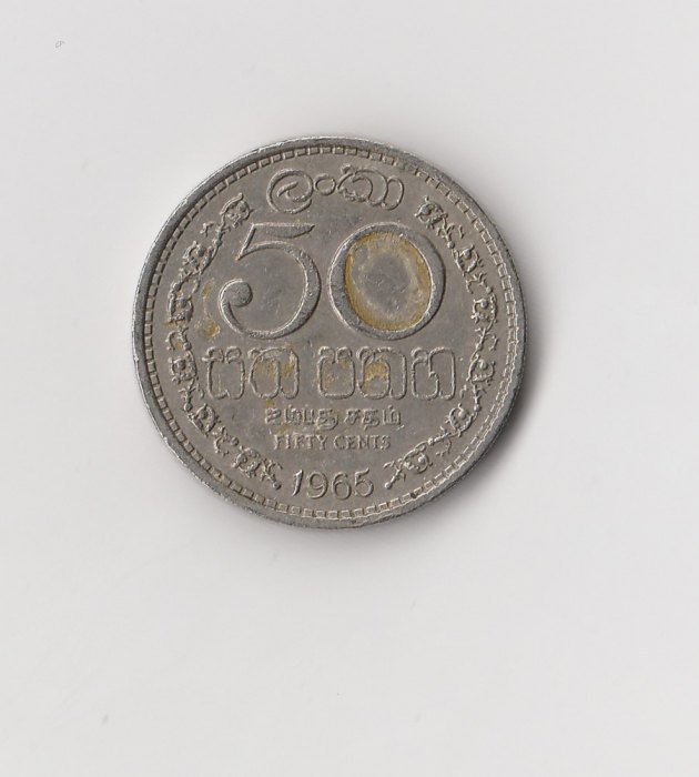  50 Cent Sri Lanka /Ceylon 1965  (I891)   