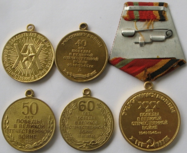  1965-2005, 5 Soviet/Russian medals, 20-30-40-50-60. Anniversary of Victory in World War II   