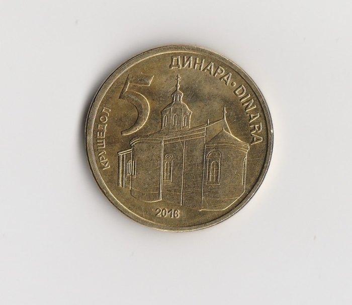 5 Dinara Republik Serbien 2016 (I894)