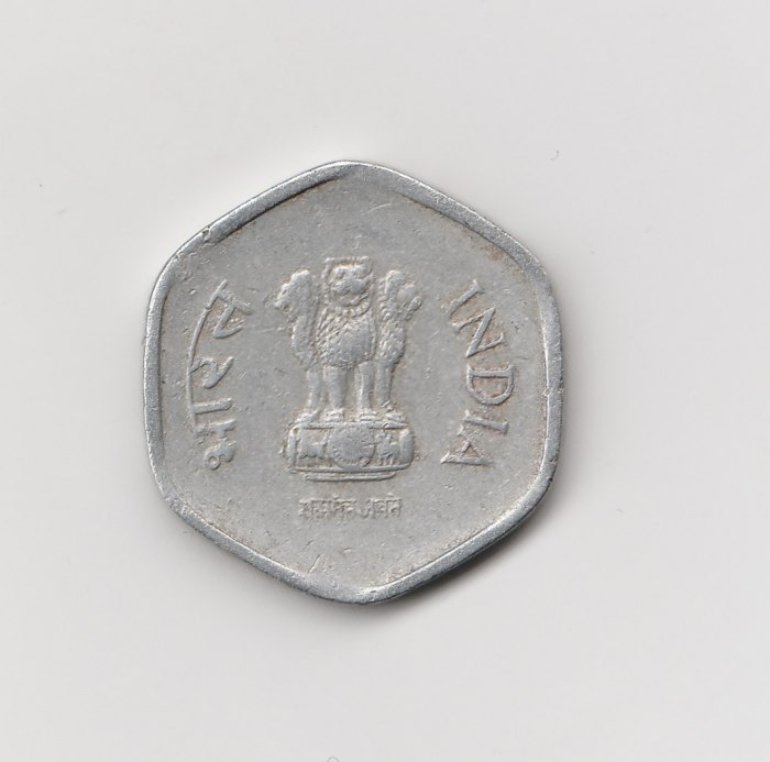  20 Paise Indien 1987  (I897)   