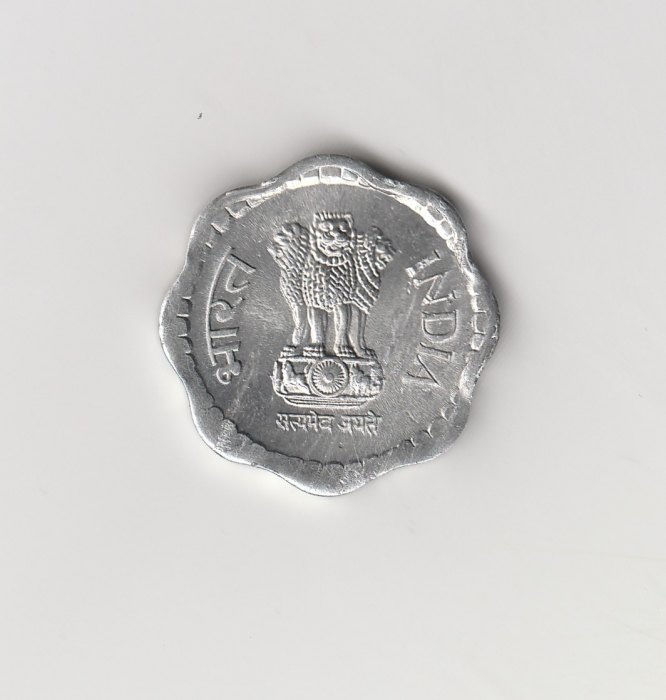  10 Paise Indien 1983 ohne Münzzeichen  (I900)   
