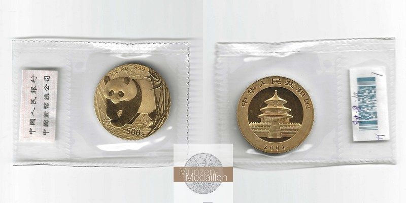 China MM-Frankfurt Feingewicht: 31,1g Gold 500 Yuan 2001 