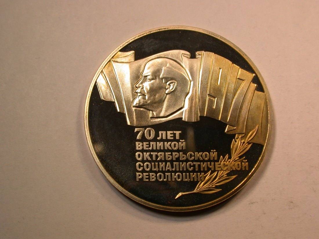  D17 UDSSR/Rußland  5 Rubel  1987 70 Jahre Revolution in PP Originalbilder   
