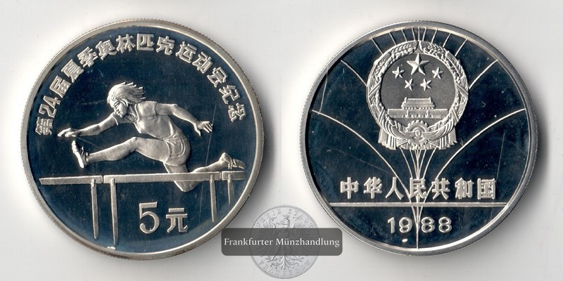  China,  5 Yuan  1988  Olympics Seoul 1988    FM-Frankfurt     Feinsilber: 24,3g   