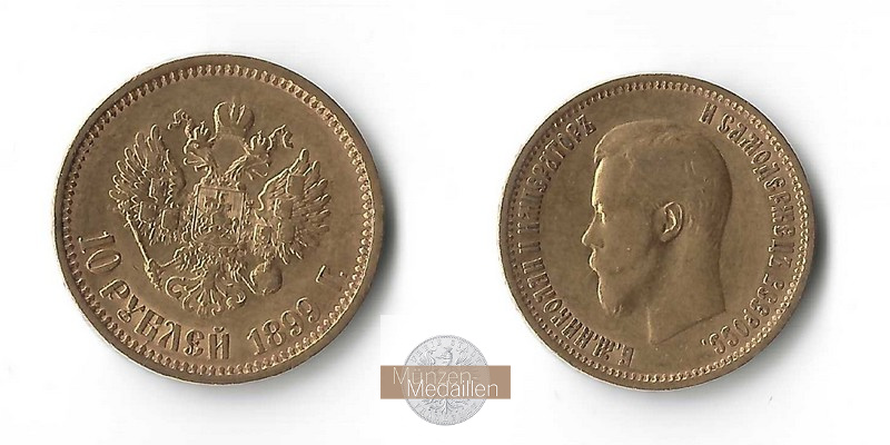 Russland  10 Rubel MM-Frankfurt Feingold: 7,76g Zar Nikolaus II. 1894-1917 1899 
