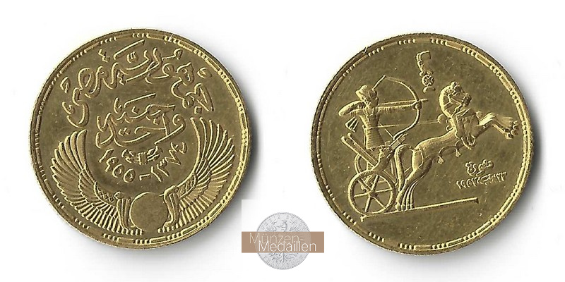 Ägypten MM-Frankfurt Feingold: 7,46g 1 Pound 1955 ss