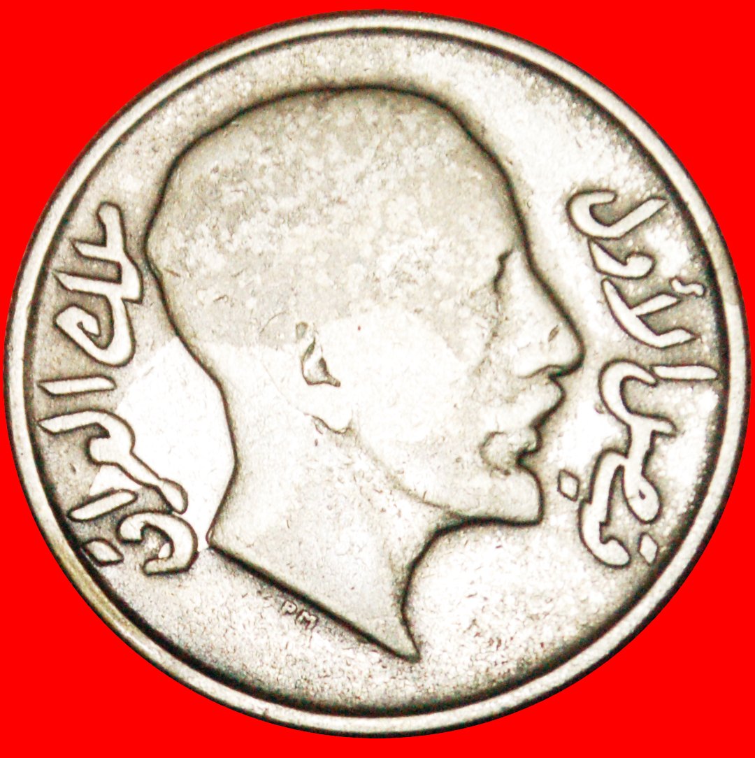  · GROSSBRITANNIEN: IRAK ★ 50 FILS 1349-1931 SILBER! Faisal I. (1921-1933) OHNE VORBEHALT!   