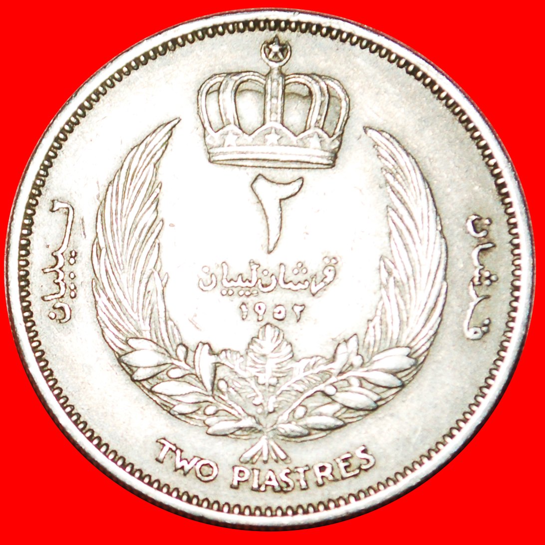  · GREAT BRITAIN: KINGDOM LIBYA ★ 2 PIASTRES 1952! LOW START ★ NO RESERVE!   