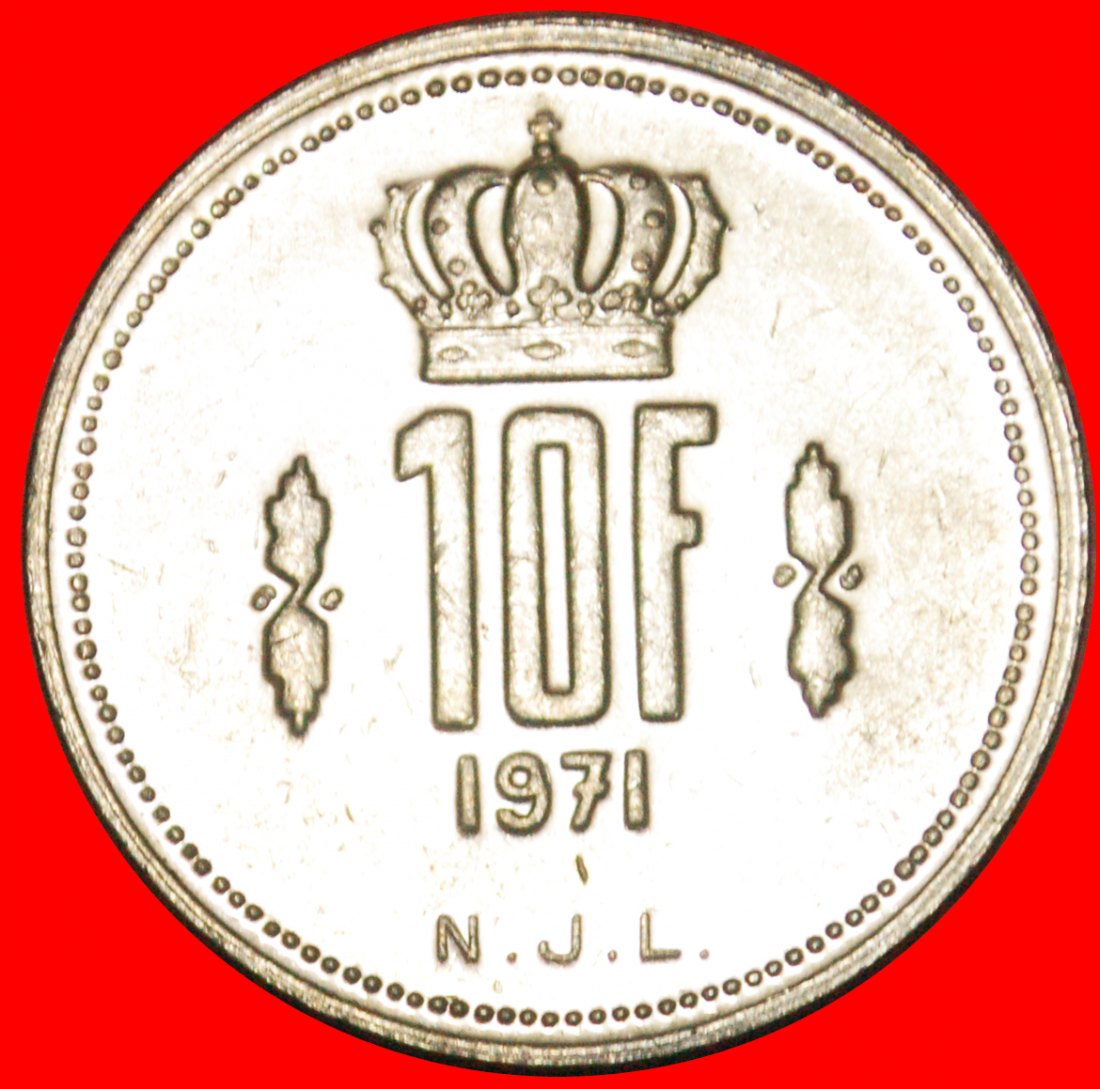 · CROWN: LUXEMBOURG ★ 10 FRANCS 1971! MINT LUSTER! LOW START ★ NO RESERVE!