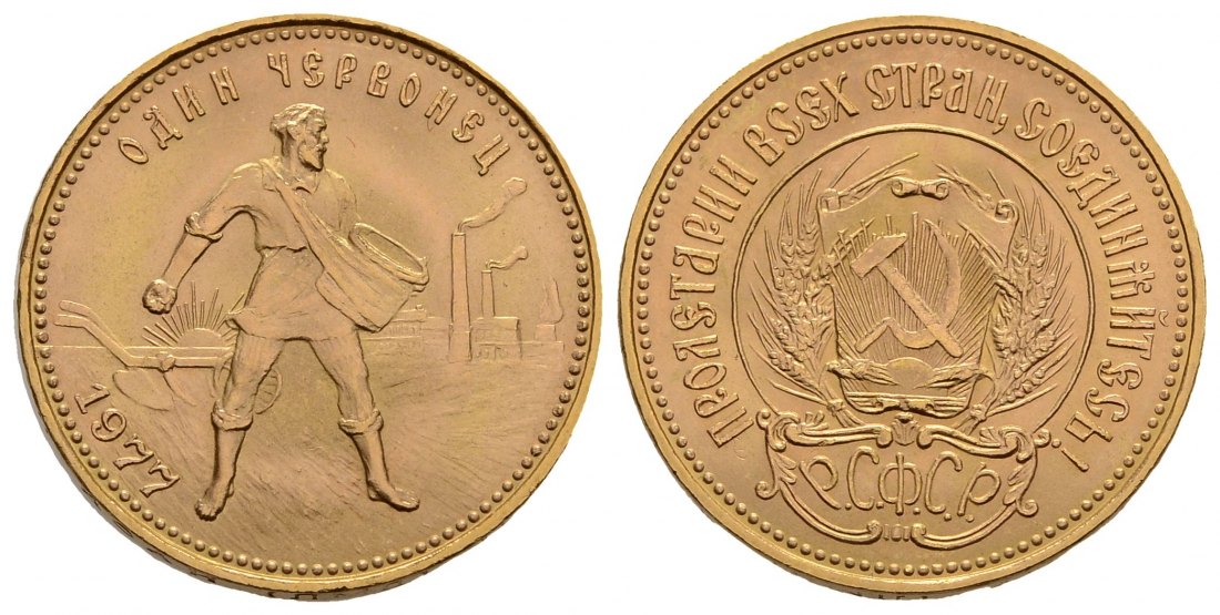 PEUS 3914 Russland 7,74 g Feingold. Tscherwonez 10 Rubel GOLD 1977 Kl. Kratzer, fast Stempelglanz