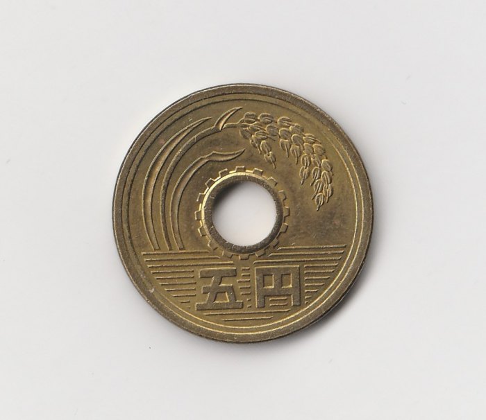 5 Yen Japan 1993 (I926)   