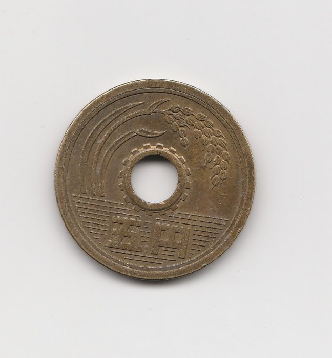  5 Yen Japan 1969 (I930)   