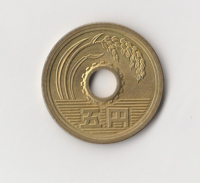 5 Yen Japan 2015 (I931)