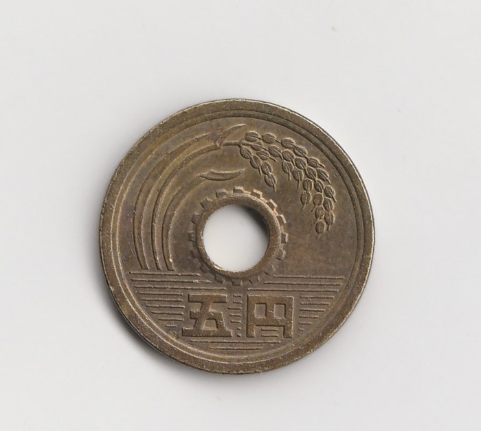 5 Yen Japan 1974 (I932)   