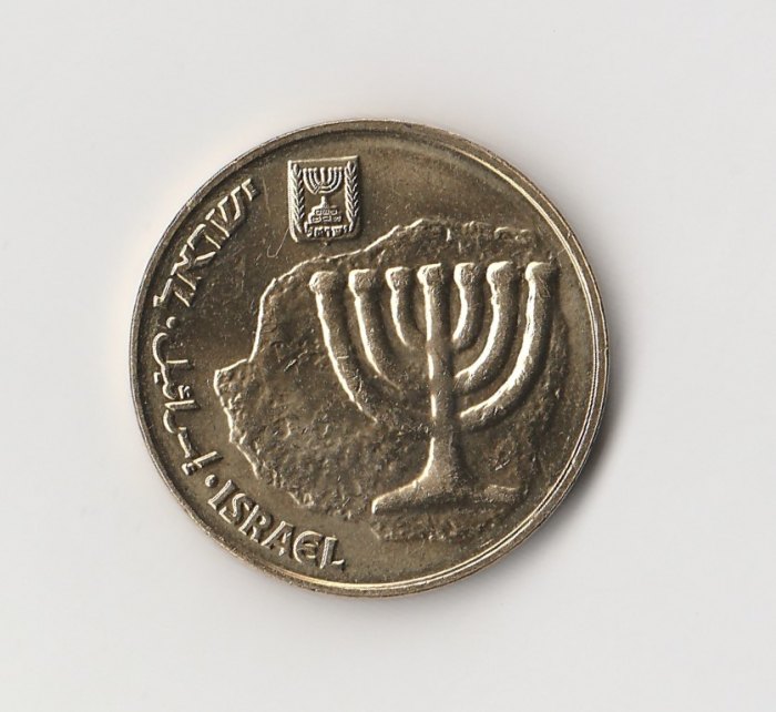  10 Agorot Israel  2016/5776    (I935)   