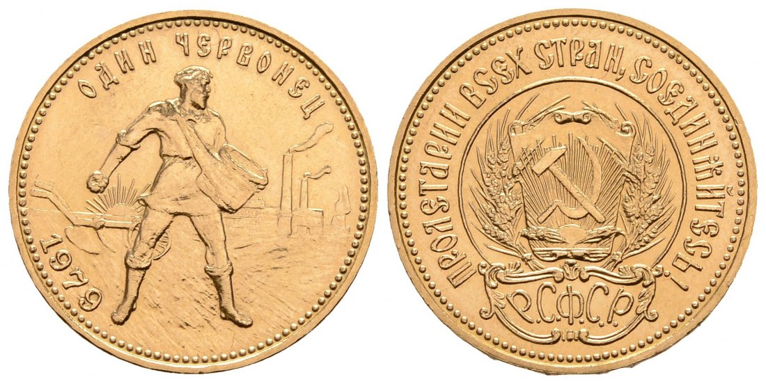 PEUS 3973 Russland 7,74 g Feingold. Leningrad. Tscherwonez 10 Rubel GOLD 1979 Vorzüglich