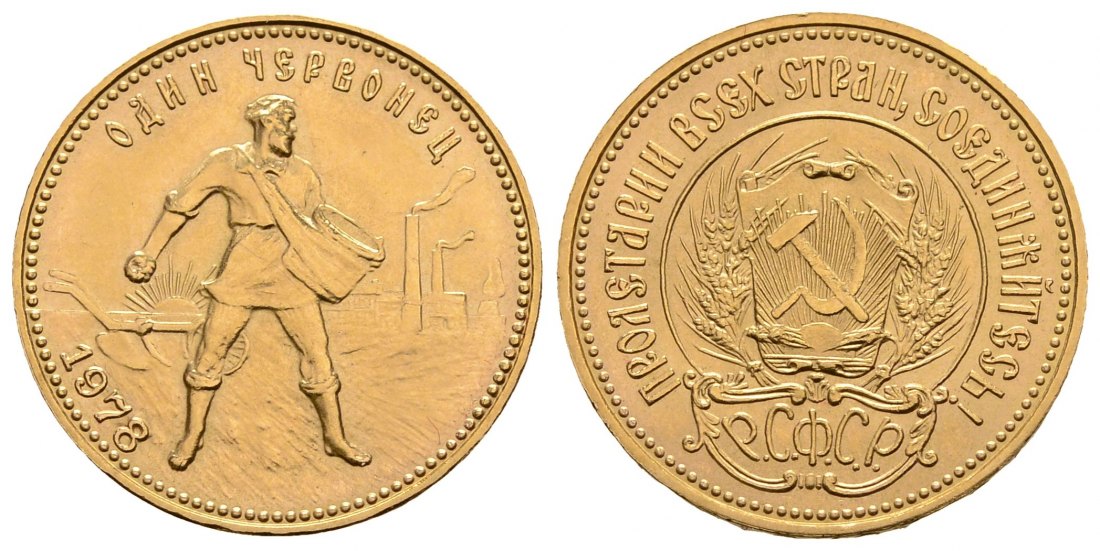 PEUS 3974 Russland 7,74 g Feingold. Tscherwonez 10 Rubel GOLD 1978 Kl. Kratzer, fast Stempelglanz