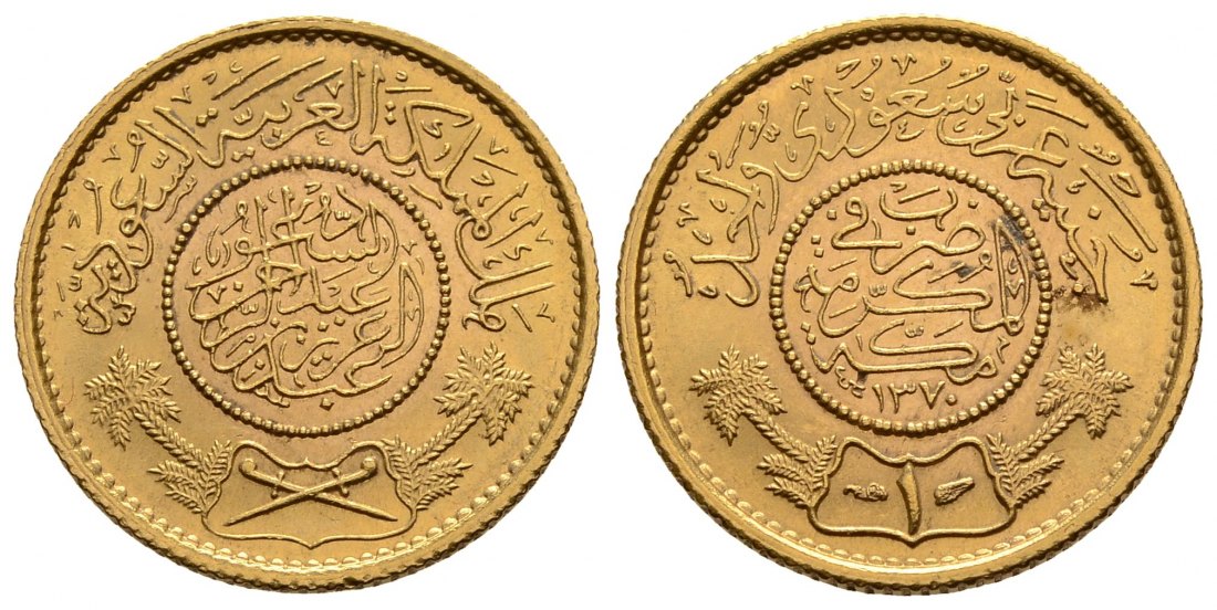 PEUS 3976 Saudi Arabien 7,32 g Feingold. Guinea GOLD AH 1370 = 1950 Vorzüglich