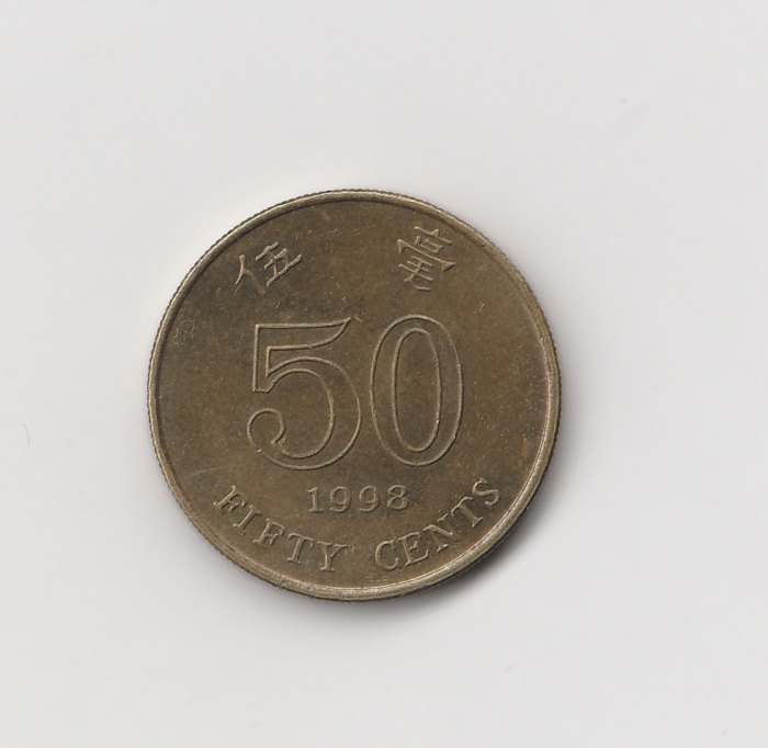  50 cent Hong Kong 1998 (I944)   