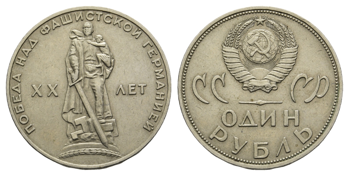  Russland; Rubel 1965   