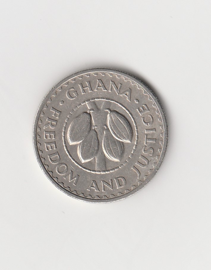  5 Pesewas Ghana 1973 (I951)   