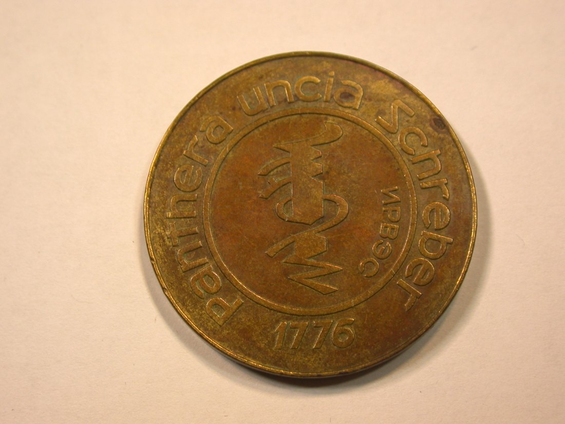  E21  Medaille  Gobi 1766  32 mm, 14,8 Gr.   Originalbilder   