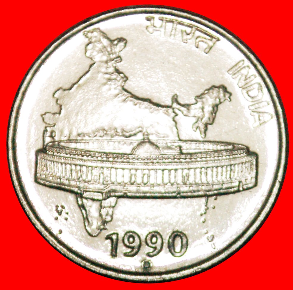  · MAP: INDIA ★ 50 PAISE 1990 NOIDA!  LOW START ★ NO RESERVE!   