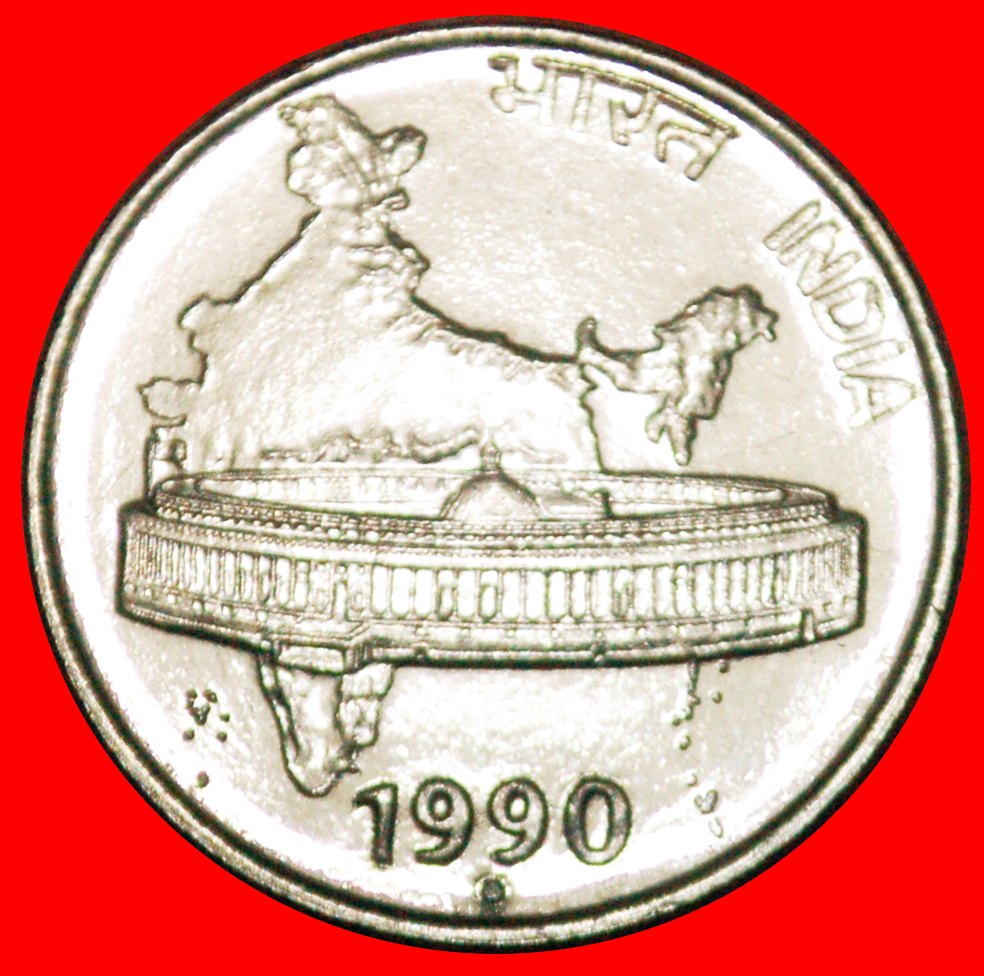  · MAP: INDIA ★ 50 PAISE 1990 NOIDA!  LOW START ★ NO RESERVE!   