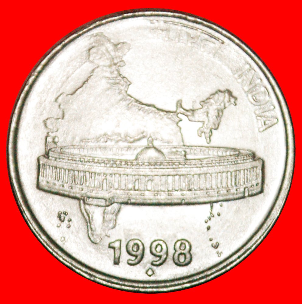 · MAP: INDIA ★ 50 PAISE 1998! LOW START ★ NO RESERVE!