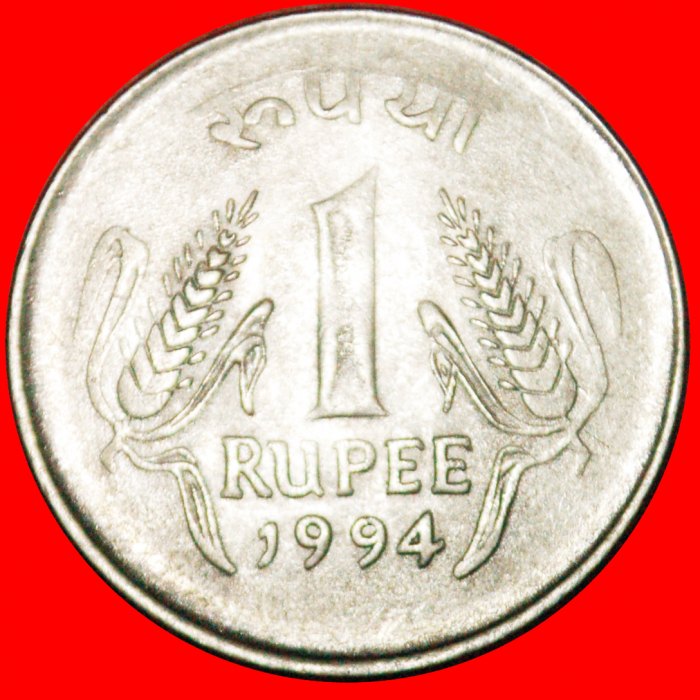  · LIONS: INDIA ★ 1 RUPEE 1994! LOW START ★ NO RESERVE!   