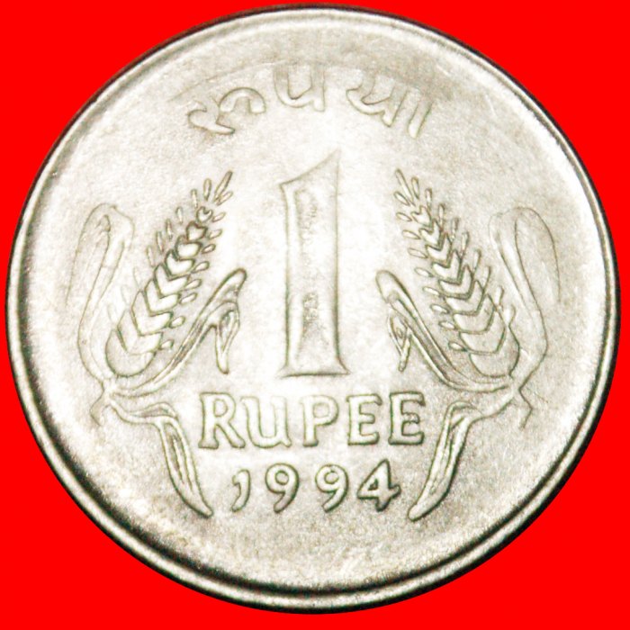 · LIONS: INDIA ★ 1 RUPEE 1994! LOW START ★ NO RESERVE!