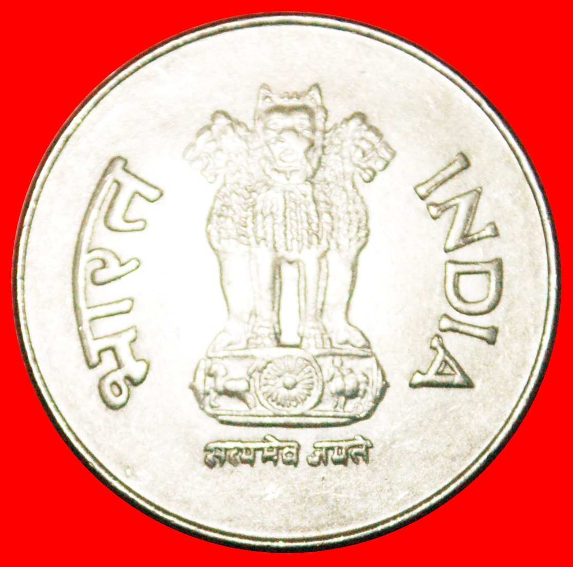  · LIONS: INDIA ★ 1 RUPEE 2001 SLOVAKIA MINT LUSTER! LOW START ★ NO RESERVE!   