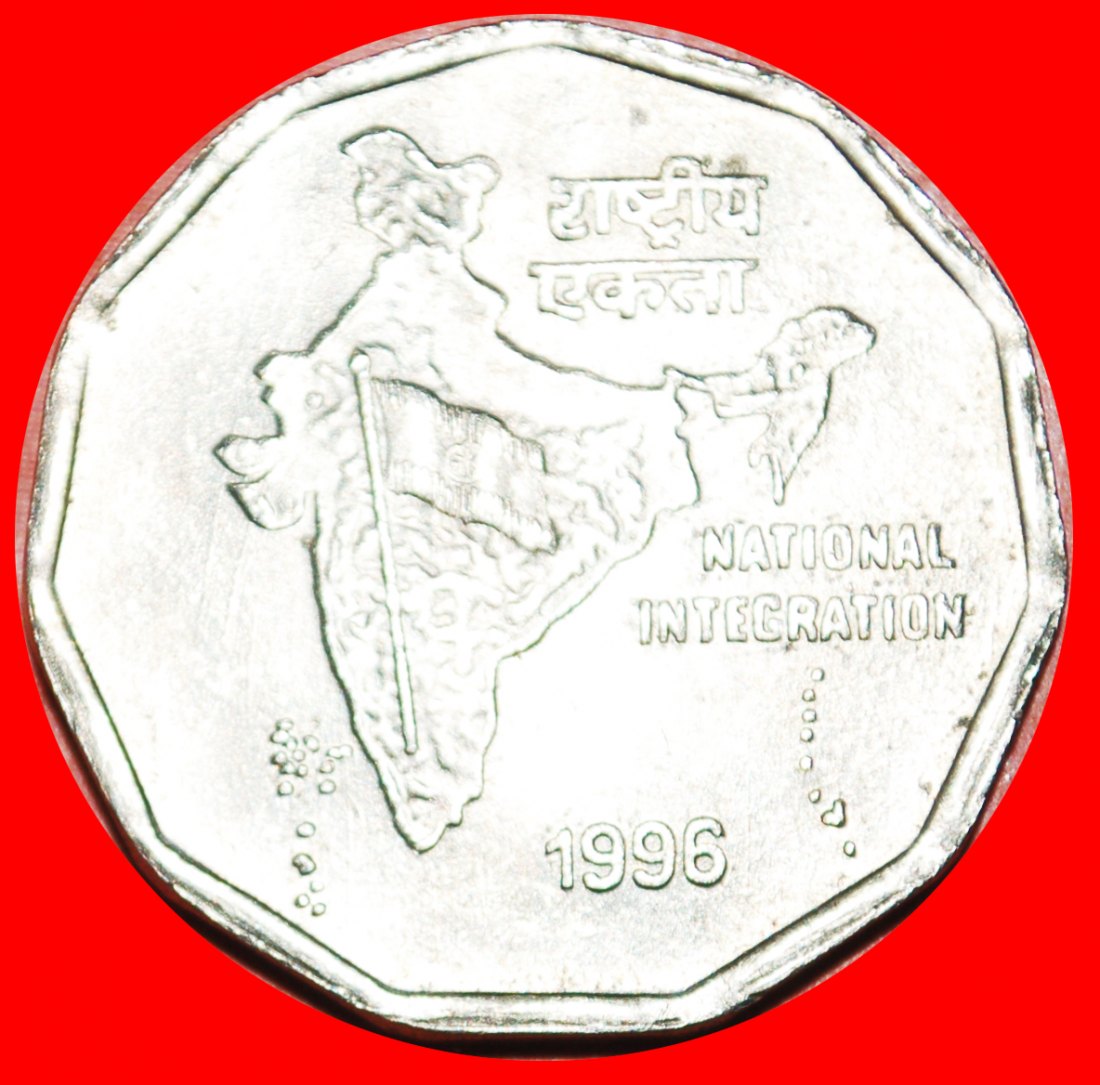 · MAP: INDIA ★ 2 RUPEES 1996 CALCUTTA MINT LUSTER! UNCOMMON! LOW START ★ NO RESERVE!