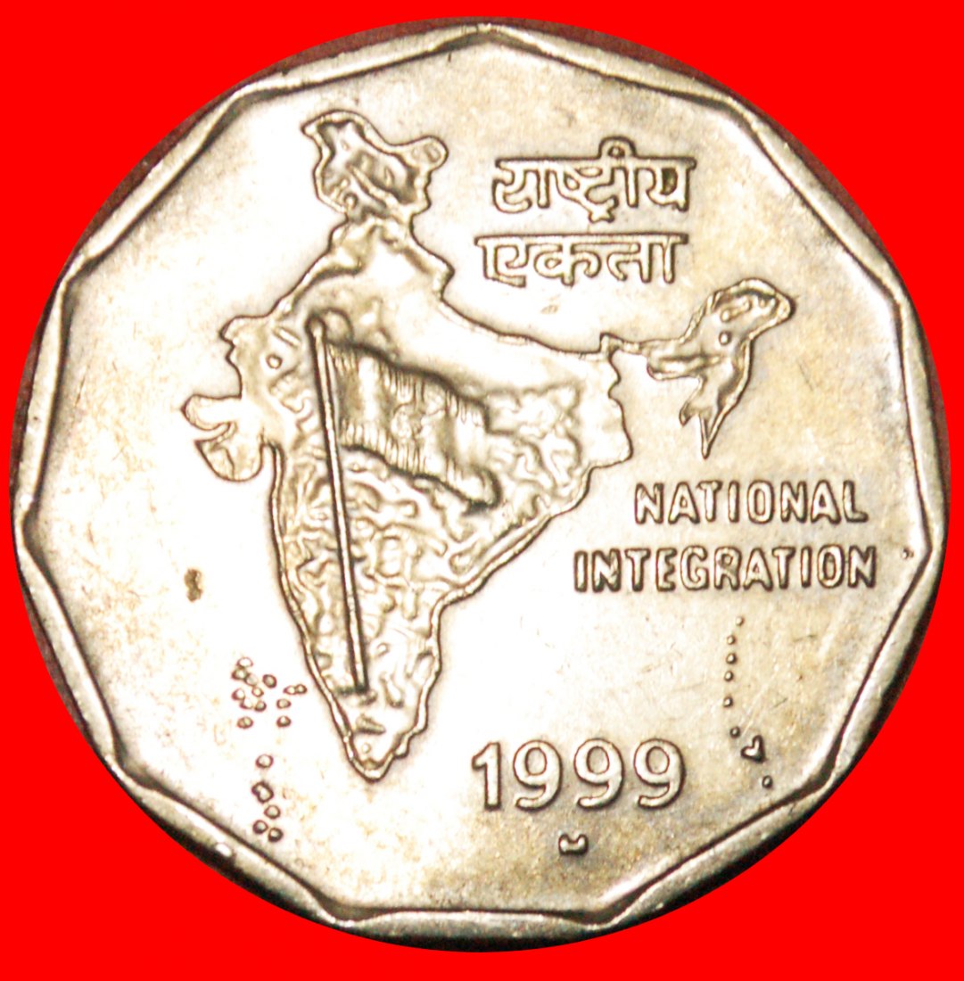 · MAP: INDIA ★ 2 RUPEES 1999 GREAT BRITAIN! LOW START ★ NO RESERVE!
