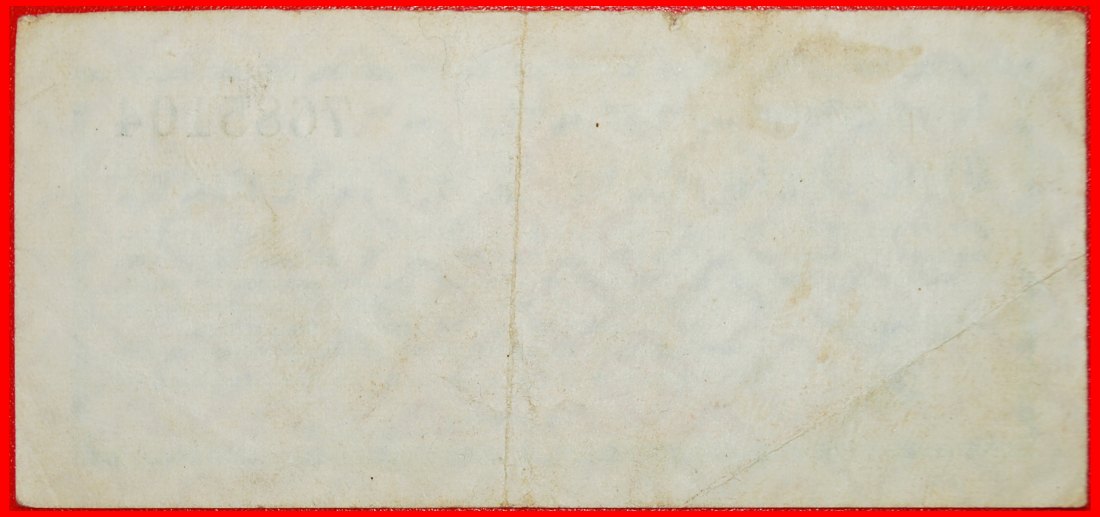  · CAMP MONEY FOR ALL MILITARY PRISONER CAMPS: GERMANY★1 REICHMARK (1939-1945)★LOW START★ NO RESERVE!   