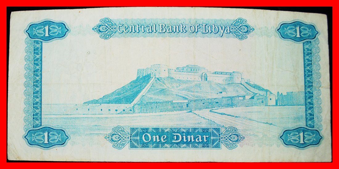  · MINARET & FORTRESS: LIBYA ★ 1 DINAR (1972)! UNCOMMON! LOW START★ NO RESERVE!   